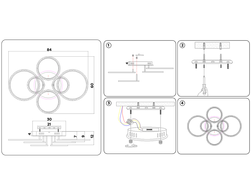 FA413/4+2 CH хром 132W 840*600*120 (ПДУ РАДИО 2.4G)